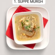 1.SUPPE MURGH